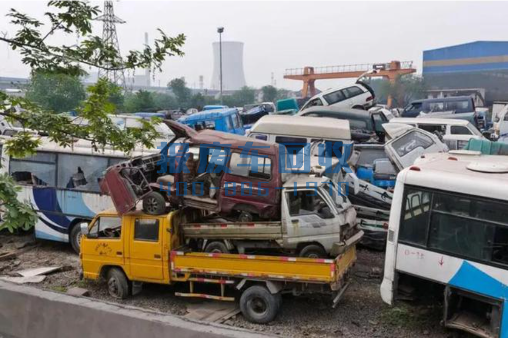 南昌市附近上门回收报废车，南昌市最近报废车回收公司地址