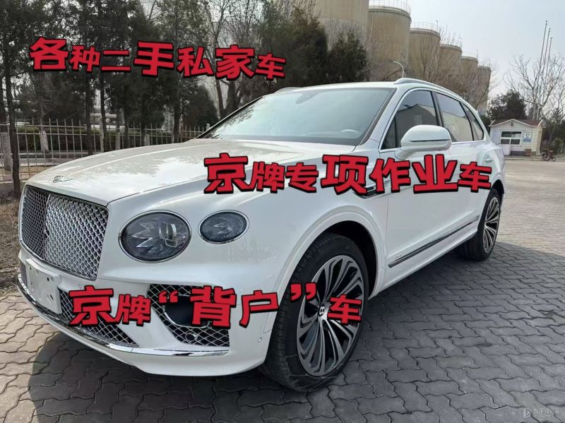 南昌市二手车回收公司上门收车电话