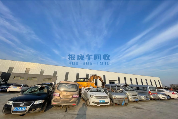 南昌市报废车回收公司电话，南昌市报废车回收公司电话